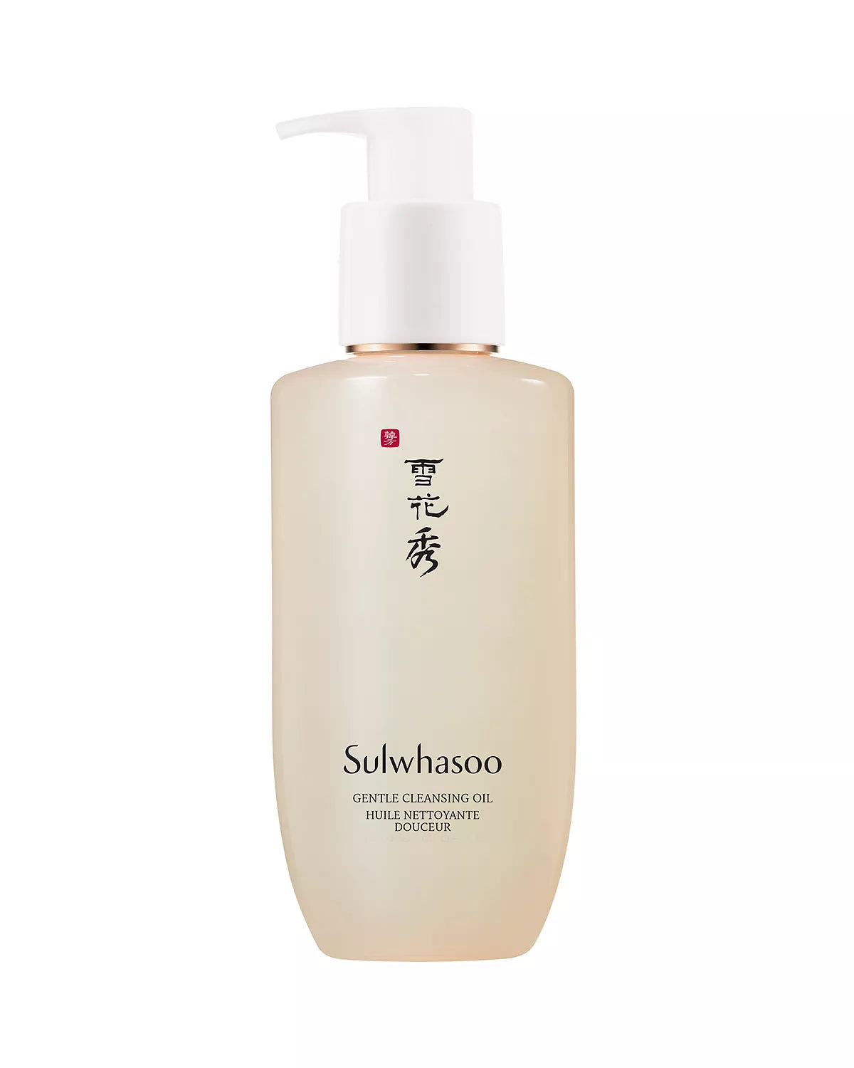 Sulwhasoo Gentle Cleansing Oil